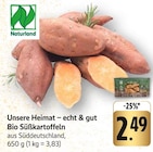 Angebot im E center Eislingen (Fils) Prospekt E center Eislingen (Fils) Prospekt mit im Angebot für 2,49 €