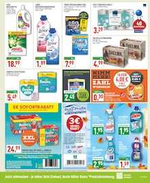 Geschirrspüler im Marktkauf Prospekt "Aktuelle Angebote" mit 32 Seiten (Münster)