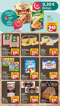 Tafelspitz Angebot im aktuellen REWE Prospekt auf Seite 9
