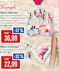 Bikini-Oberteil oder Bikini-Unterteil Angebote von Triumph bei Kaufhaus Stolz Schwerin für 36,99 €