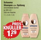 Shampoo oder Spülung von Schauma im aktuellen V-Markt Prospekt für 1,29 €