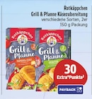 Grill & Pfanne Käsezubereitung Angebote von Rotkäppchen bei E center Freital