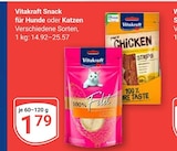 Aktuelles Snack für Hunde Angebot bei GLOBUS in Oberhausen ab 1,79 €