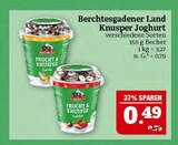 Aktuelle Joghurt Angebote bei Marktkauf in Fürth Aktuelles Knusper Joghurt Angebot bei Marktkauf in Fürth ab 0,49 €