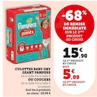 Culottes Baby-Dry Géant - Pampers en promo chez Super U Saint-Cloud à 5,09 €