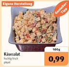 aktiv & irma Wardenburg - Käsesalat Angebot im Prospekt Käsesalat bei aktiv & irma im Wardenburg Prospekt für 0,99 €