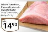 Frische Putenbrust Angebote bei GLOBUS Rüsselsheim für 14,90 €