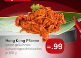 Akzenta Heiligenhaus Prospekt mit  im Angebot für 0,99 €