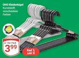 Kleiderbügel Angebote von OHO bei GLOBUS Duisburg für 3,99 €