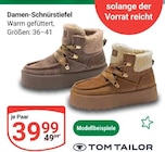 Damen-Schnürstiefel bei GLOBUS im Völklingen Prospekt für 39,99 €