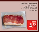 Aktuelle Schweinefleisch Angebote bei Marktkauf in Leipzig Aktuelles Delikatess Schinkenspeck Angebot bei Marktkauf in Leipzig ab 4,52 €