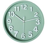 Wanduhr Modern im Angebot bei Hagebaumarkt in Hildesheim Wanduhr Modern Angebote bei Hagebaumarkt Hildesheim für 17,99 €