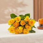 Bouquet de 11 roses dans le catalogue Carrefour