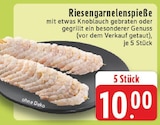 Aktuelle Garnelen Angebote bei E center in Oberhausen Aktuelles Riesengarnelenspieße Angebot bei E center in Oberhausen ab 10,00 €