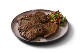 Aktuelles Rindersteaks Angebot bei Lidl in Mönchengladbach ab 12,99 €