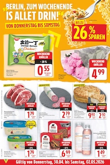 Quark im E center Prospekt "Aktuelle Angebote" mit 27 Seiten (Berlin)