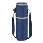 Sac porte bouteille - CARREFOUR en promo chez Carrefour Reims à 9,99 €