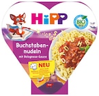 Kinderteller von Hipp im aktuellen Rossmann Prospekt