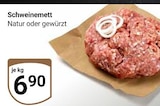 Aktuelle Hackfleisch Angebote bei GLOBUS in Siegen (Universitätsstadt) Aktuelles Schweinemett Angebot bei GLOBUS in Siegen (Universitätsstadt) ab 6,90 €