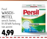 WASCH-MITTEL im Angebot bei E center in Velbert WASCH-MITTEL Angebote von Persil bei E center Velbert für 4,99 €