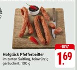 E center Köngen Prospekt mit  im Angebot für 1,69 €