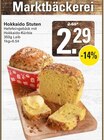 Hokkaido Stuten im Angebot bei WEZ in Bad Oeynhausen Hokkaido Stuten Angebote bei WEZ Bad Oeynhausen für 2,29 €