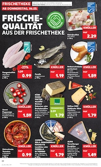 Fisch im Kaufland Prospekt "Aktuelle Angebote" mit 56 Seiten (Siegen (Universitätsstadt))