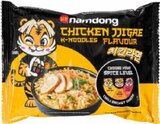Instant Nudeln im Angebot bei Netto Marken-Discount in Sankt Augustin Instant Nudeln Angebote von Namdong bei Netto Marken-Discount Sankt Augustin für 0,99 €