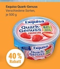 Quark-Genuss Erdbeere bei GLOBUS im Braunschweig Prospekt für 