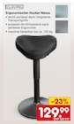 Aktuelles Ergonomischer Hocker Nexus Angebot bei Netto Marken-Discount in Rostock ab 129,99 €