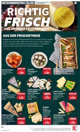 Ähnliche Trüffel Angebote im Prospekt "Hier bin ich richtig" von Kaufland in Neuss Ähnliche Angebote wie Trüffel im Prospekt "Hier bin ich richtig" auf Seite 35 von Kaufland in Neuss
