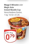 5 Minuten im Angebot bei GLOBUS in Willich 5 Minuten Angebote von Maggi bei GLOBUS Willich für 0,79 €