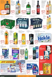 Shampoo im GLOBUS Prospekt in Wiesbaden Aktueller GLOBUS Prospekt mit Shampoo, "Aktuelle Angebote", Seite 4