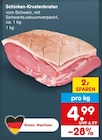 Aktuelles Schinken-Krustenbraten Angebot bei Netto Marken-Discount in Wuppertal ab 4,99 €