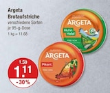 Brotaufstrich Huhn Halal von Argeta für 1,11 € bei V-Markt im Angebot Brotaufstrich Huhn Halal von Argeta im aktuellen V-Markt Prospekt