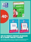 -40% sur les produits présents en magasin de la gamme "Bristol" d'Oxford - Oxford en promo chez E.Leclerc Le Mans