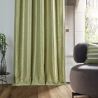 Vorhang im XXXLutz Prospekt FERTIGVORHANG blickdicht 130/250 cm von Joop! im aktuellen XXXLutz Prospekt für 95,96 €