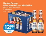 Münchner Hell im V-Markt Prospekt Münchner Hell von Hacker-Pschorr im aktuellen V-Markt Prospekt für 12,99 €