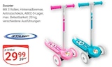 GLOBUS Neubrandenburg Prospekt mit  im Angebot für 29,99 €
