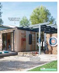 Pergola Pergola