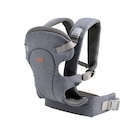 Aubert Quetigny - Promo Porte-bébé confort plus Promo Porte-bébé confort plus à 49,90 € dans le catalogue Aubert à Quetigny