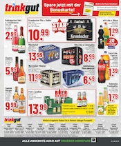 Coca Cola im Marktkauf Prospekt in Detmold Aktueller Marktkauf Prospekt mit Coca Cola, "Aktuelle Angebote", Seite 15