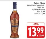 7-Stern Angebote von Metaxa bei EDEKA Altenburg für 13,99 €