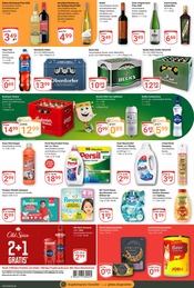 Cola im GLOBUS Prospekt in Weißwasser Aktueller GLOBUS Prospekt mit Cola, "Aktuelle Angebote", Seite 3