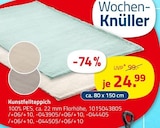 Kunstfellteppich bei ROLLER im Stuhr Prospekt für 24,99 €