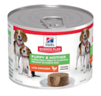 MOUSSE POUR CHIOT ET CHIENNE ALLAITANTE - 200G - HILL’S SCIENCE PLAN dans le catalogue Animalis