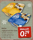 Joghurt mit der Ecke bei nahkauf im Neverin Prospekt für 0,29 €