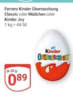 Kinder Überraschung Classic Angebote von Ferrero bei GLOBUS Bochum für 0,89 €