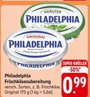 Frischkäsezubereitung bei E center im Bad Buchau Prospekt für 0,99 €