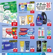 Aktueller Marktkauf Prospekt mit Dekoration, "Aktuelle Angebote", Seite 24